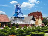 พระธาตุขามแก่น