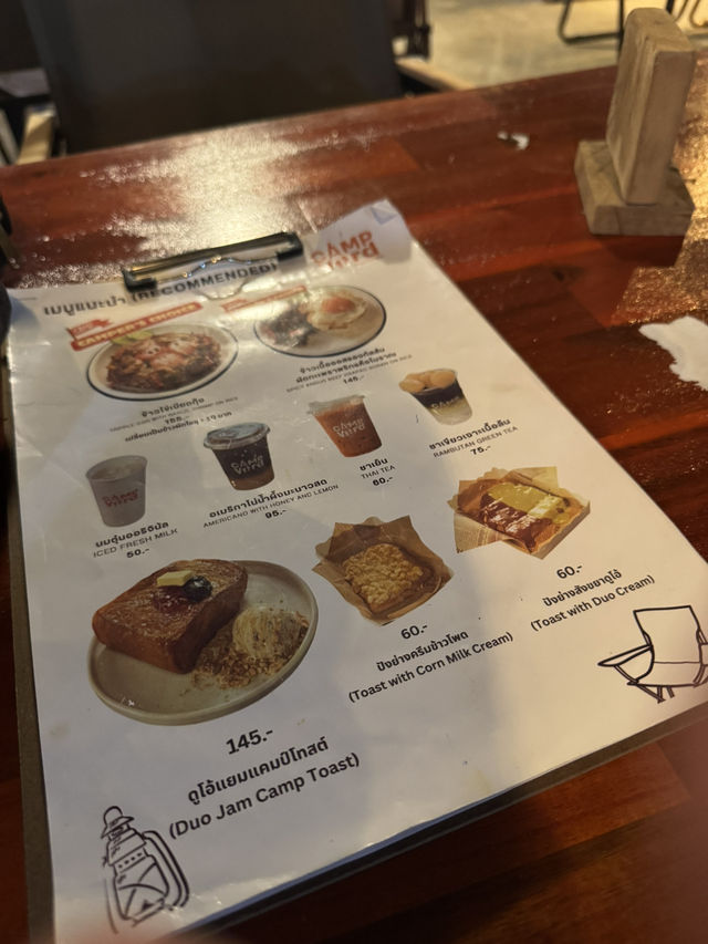 คาเฟ่สายแคมป์ต้องรัก Campyard หาดใหญ่