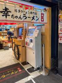 【福岡空港】ここだけでほぼ完璧！福岡名物を食べ尽くす
