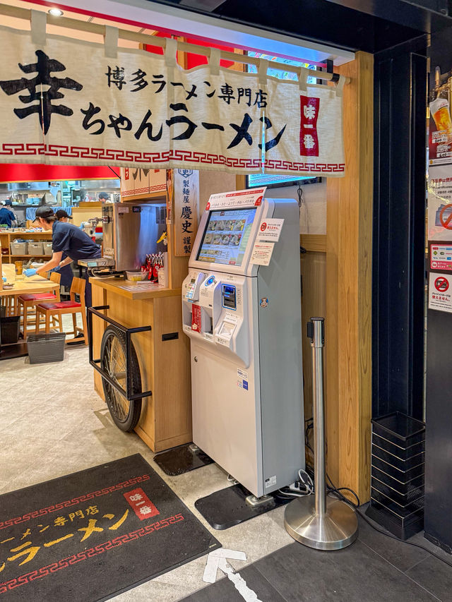【福岡空港】ここだけでほぼ完璧！福岡名物を食べ尽くす