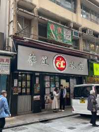 【香港】深夜発で満喫！ひとり旅プラン完全攻略🛫💼