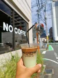 福岡潮流咖啡品牌No Coffee⚫⬛🖤