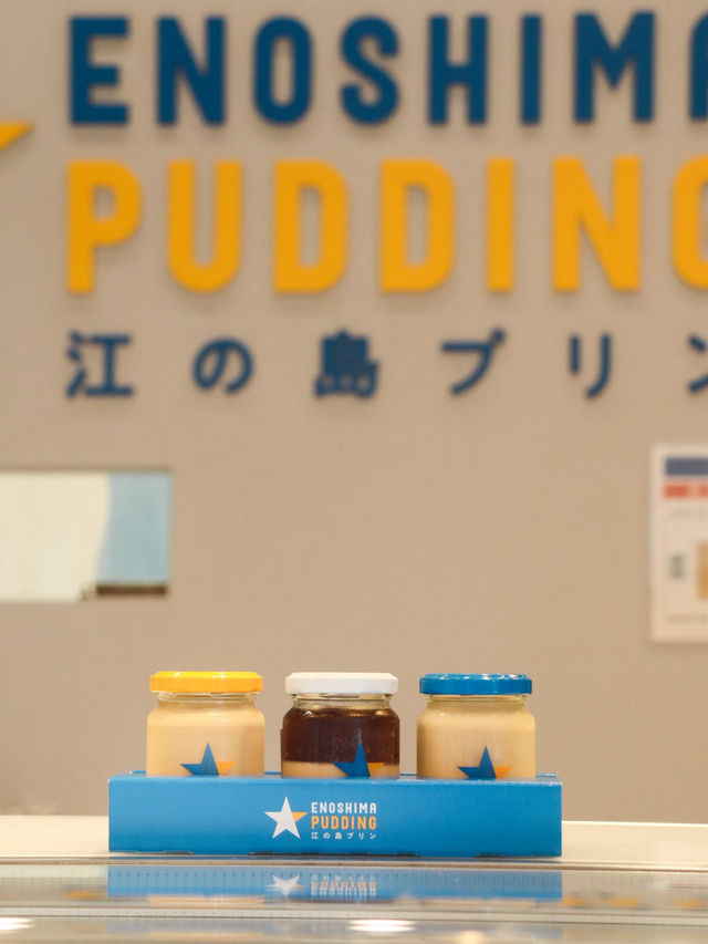 🇯🇵江之岛甜品天花板
