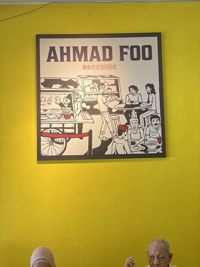 Ahmad Foo – Halal Chinese Heritage Flavours Now in Alor Setar