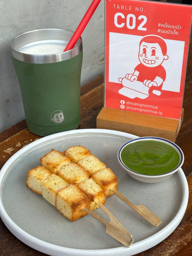 曼谷｜等了一小時還是甘願！Neung Nom Nua創意吐司店排爆了也要吃！