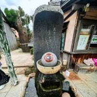A Whimsical Walk Down Mizuki Shigeru Road