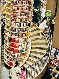 Zhongshuge Bookstore: A Dreamlike Literary Escape