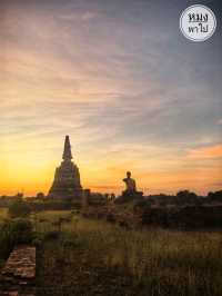 วัดช้าง อยุธยา: โบราณสถานเงียบสงบข้างวัดมเหยงคณ์