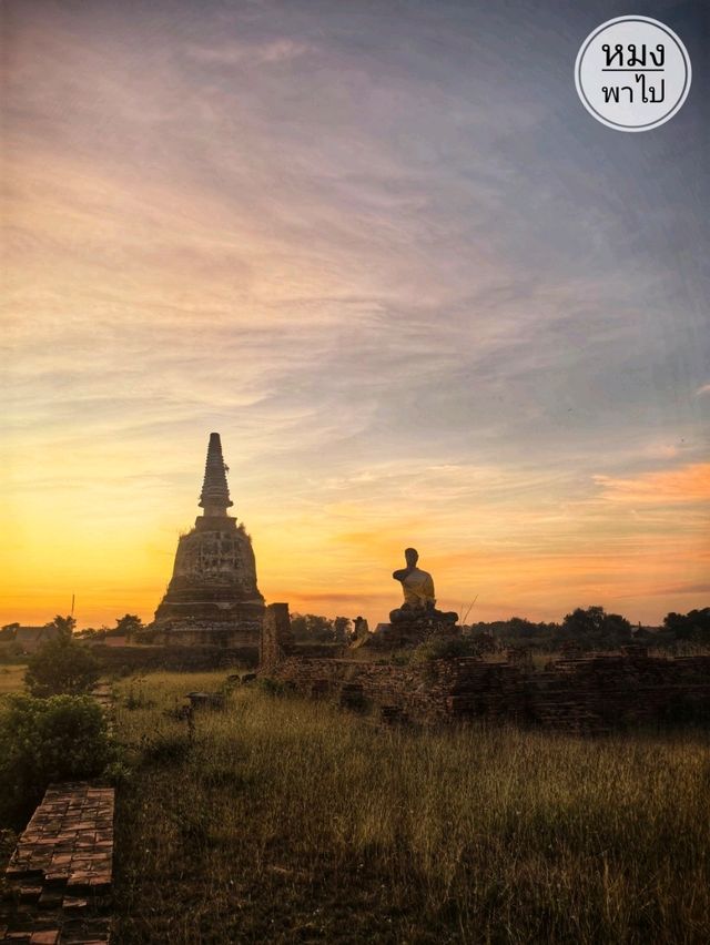 วัดช้าง อยุธยา: โบราณสถานเงียบสงบข้างวัดมเหยงคณ์