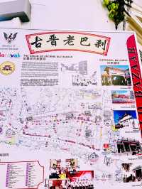 Day 1 Evening in Kuching: Strolling Through Historic Carpenter Street