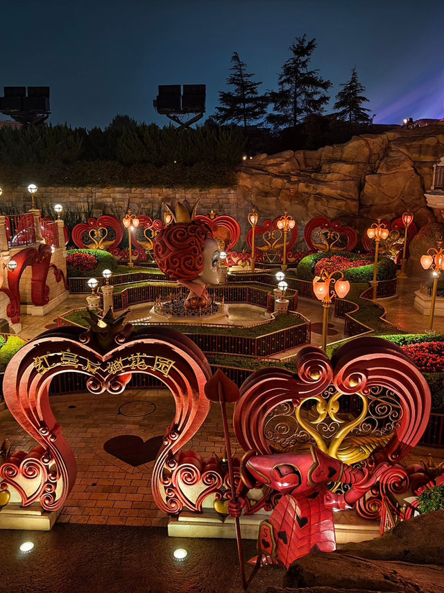 Shanghai Disneyland