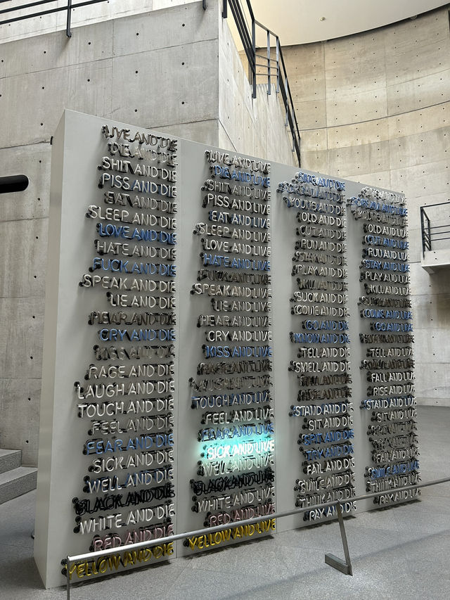 【直島】泊まれる美術館で現代アートと一体化「ベネッセハウスミュージアム」