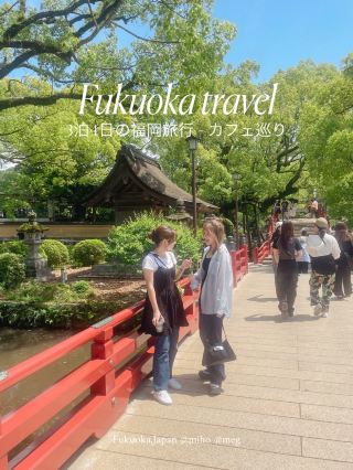 【福岡】3天4夜推薦行程︎還有每晚9,500日圓就能入住的飯店？！