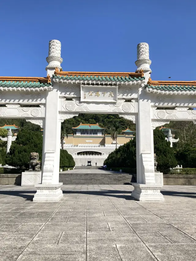 台灣觀光景點