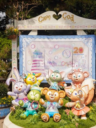 Tokyo DisneySea's 20th Anniversary Duffy Event: Colorful Happiness