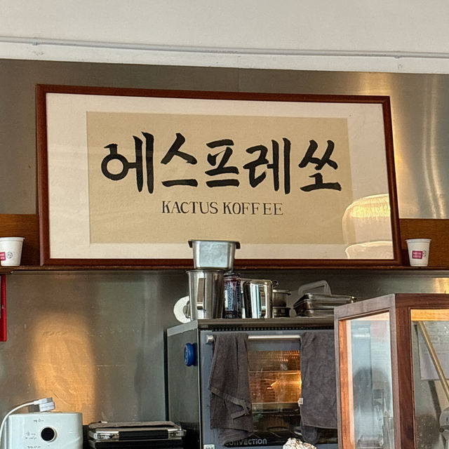 有特色既轉角咖啡店🥞