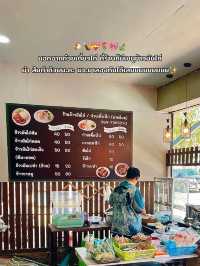 แปะพิกัดร้านเด็ดศรีเทพ ✨ ข้าวมันไก่นายนิยม