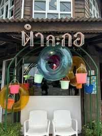 ตำละกอ ร้านอาหารอีสานรสแซ่บหัวหิน