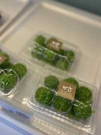 ร้าน ปั้น คำ หอม ขนมไทยและเบเกอรี่