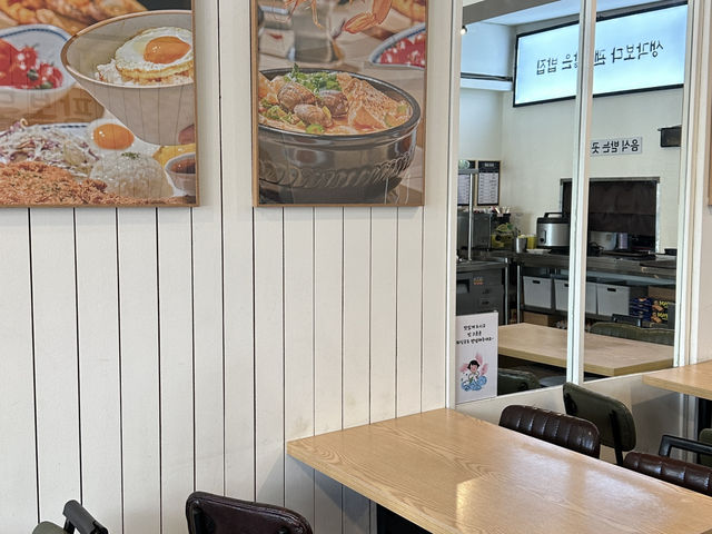 🍲 우장산 한식 짜글이 맛집 후기 ✨
