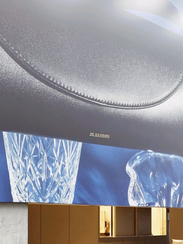 Jil Sander Coffee