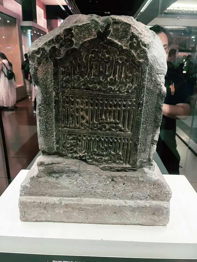 Explore Malaysia’s Rich Past at the National Museum – A Must-Visit This Free Museum Day!