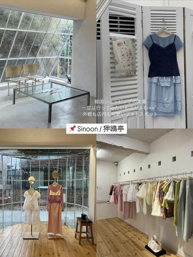 韓国爆買い旅🛍️💸日本未上陸フレグランスショップ⁉️in Seoul