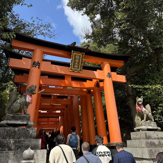 Fushimi Inari Taisha