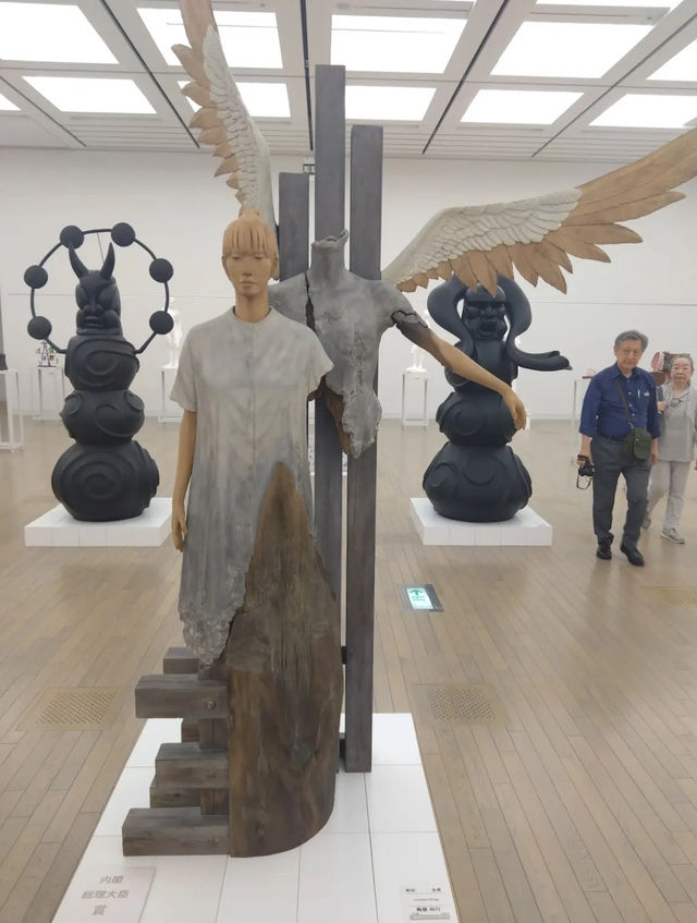 The National Art Center, Tokyo