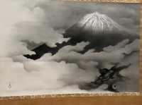Adachi Museum