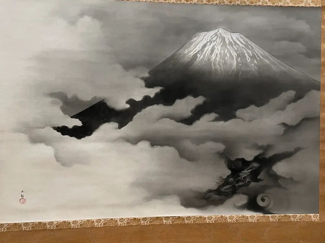 Adachi Museum