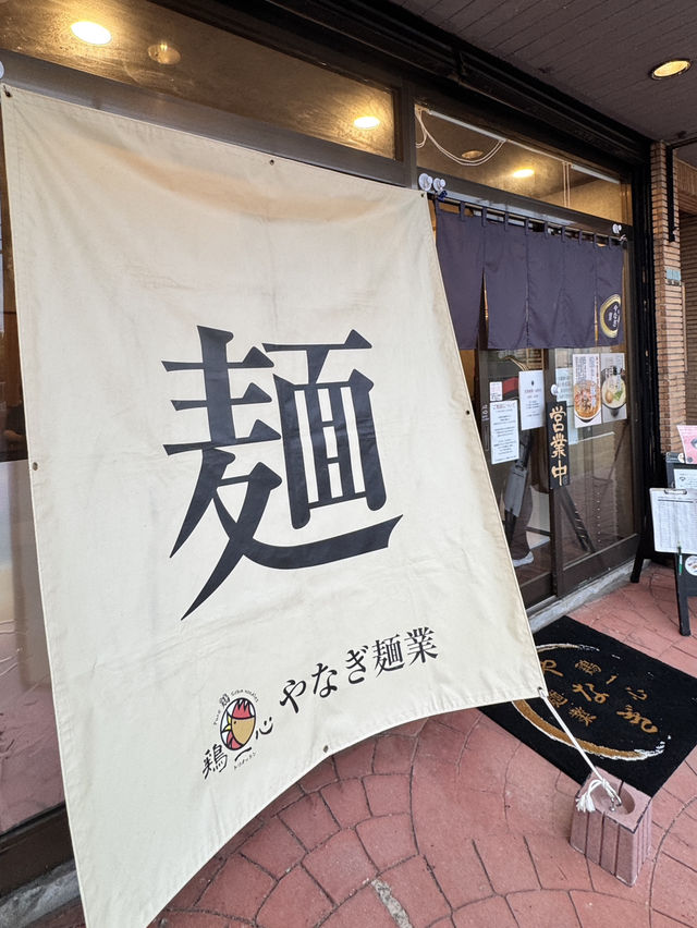 【山口旅行】 とんこつラーメン🍜