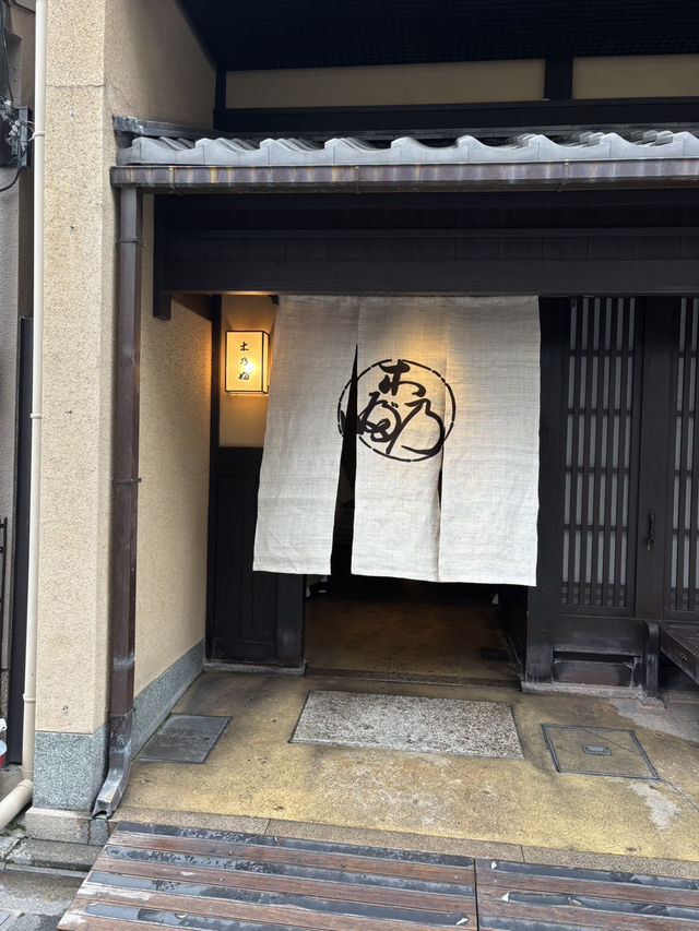 🍂京都の老舗で味わう、特別な一椀