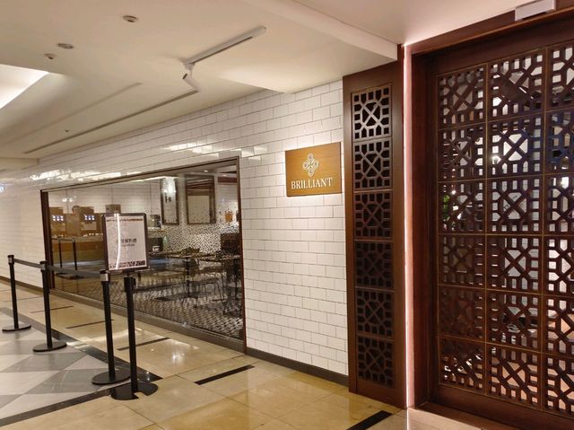 台北JR東日本大飯店 ，鉑麗安全日餐廳