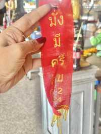 เที่ยววัดเจดีย์(ไอ่ไข่) นครศรีธรรมราช