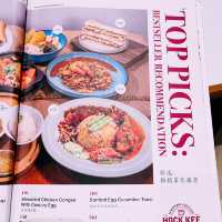 Hock Lee Kopitiam at Tuah 1985 – A Nostalgic Yet Modern Malaysian Dining Experience