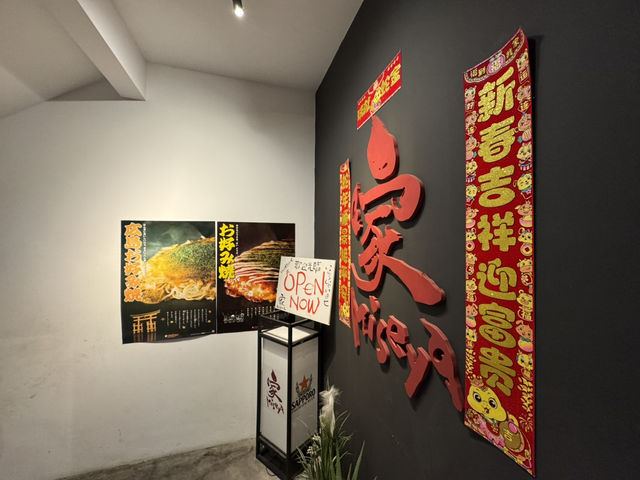 A Taste of Japan in Johor – MISEYA Restaurant at Eco Botanik