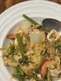 ร้านเนื้อหอม