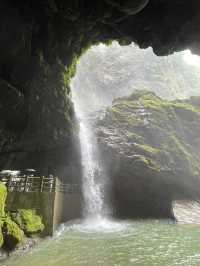通靈大峽谷