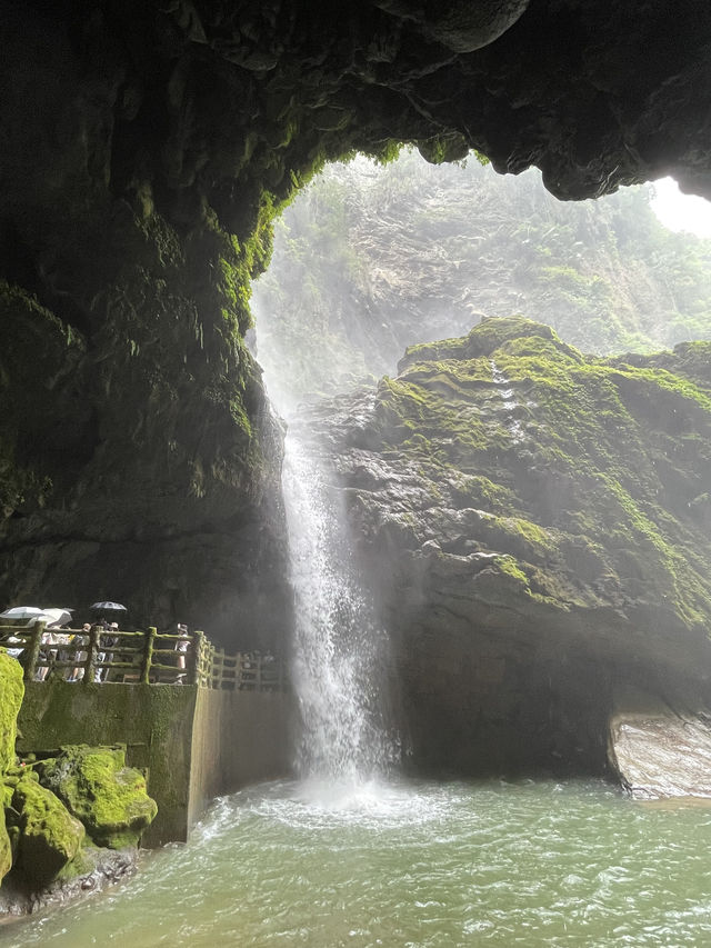 通靈大峽谷
