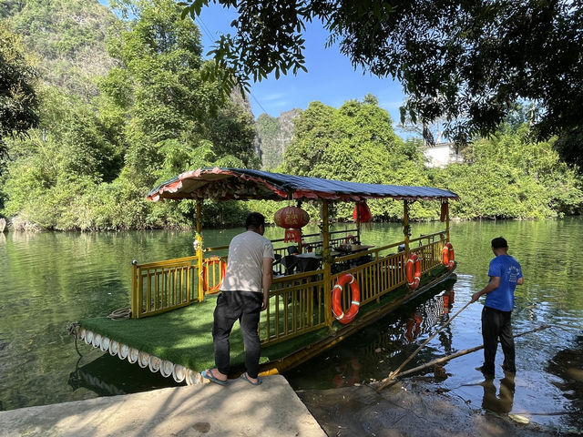 黑水河遊船
