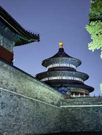 Night stroll at the park of Temple of Heaven