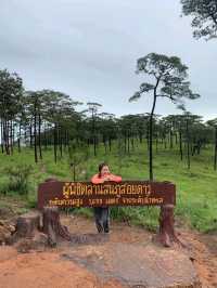 ภูสอยดาว