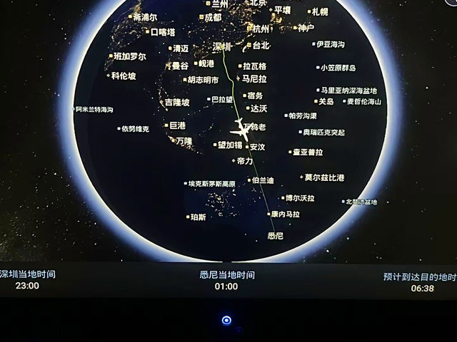 ออสเตรเลีย🇦🇺