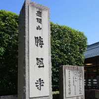 大阪勝尾寺 💕 應該是所見過最具童真的寺院
