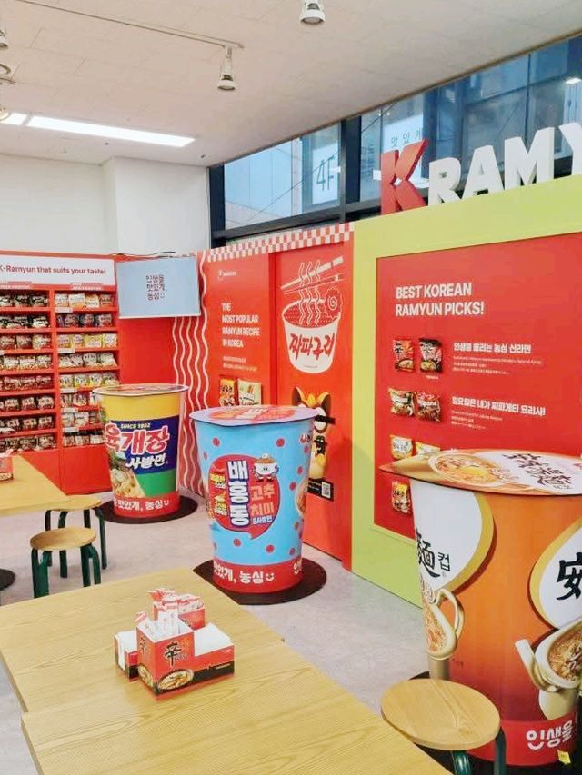 Ramyun Library