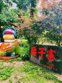 Kidney Village (Yaozizhai), Zhangjiajie National Forest Park