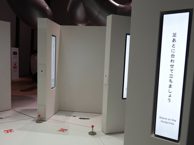 🎨 デザインあ展 neo｜実際に“体験しながら楽しめる”展示会！