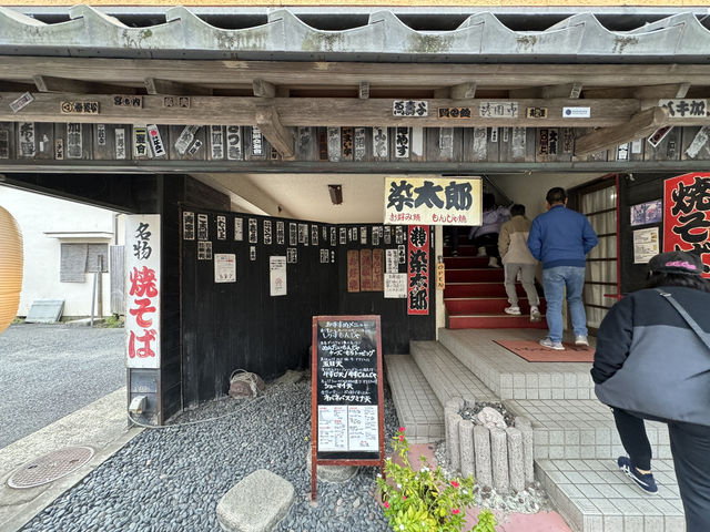 🔥 Griddle Magic in Kamakura: Sometaro’s Okonomiyaki is a Must-Try 🥢