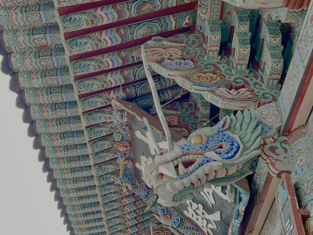 座落海邊的美麗海東龍宮寺